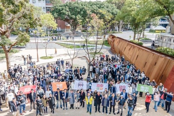 ▲中原大學聯手英國牛津布魯克斯大學，培育國際設計人才。（圖／中原大學提供）