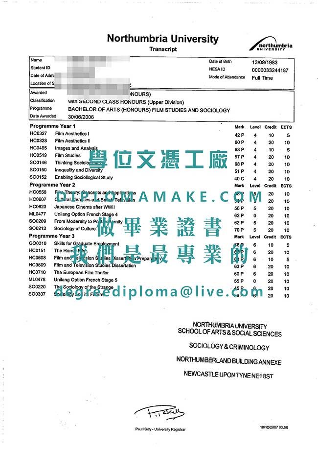 諾桑比亞大學成績單樣本|仿製英國畢業證書|辦理假文憑學歷