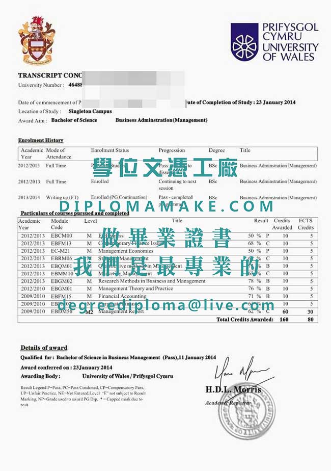 威爾斯大學成績單樣本|辦理英國畢業證書|製作假文憑學歷