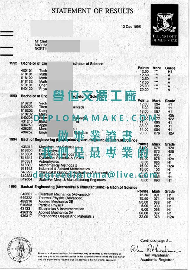 墨爾本大學成績單樣本|澳洲製作畢業證書|仿製澳洲學歷證書