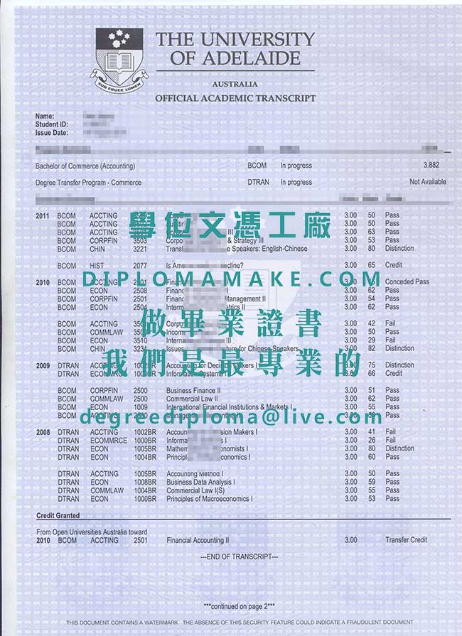 阿得雷德大學成績單樣本|購買澳洲畢業證書|辦理假學歷文憑