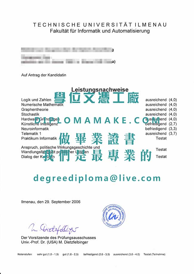 伊爾姆瑙理工大學成績單樣本|購買德國學歷|仿製德國畢業證書