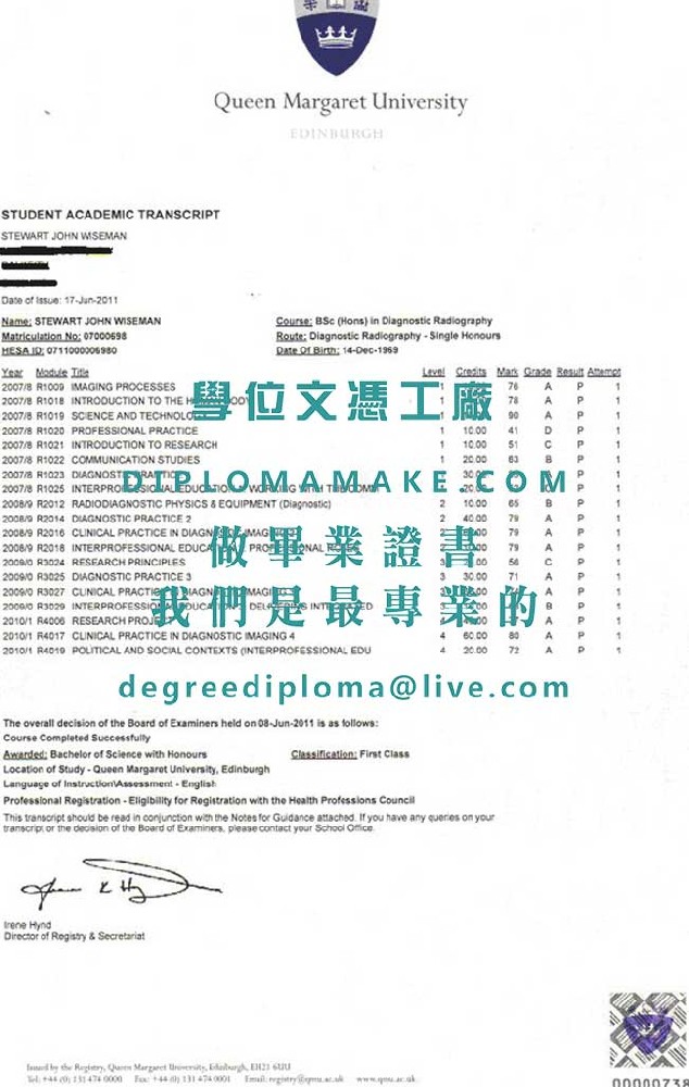 瑪格麗特皇后大學成績單模板|購買英國學歷文憑|仿製瑪格麗特皇后大學畢業證書