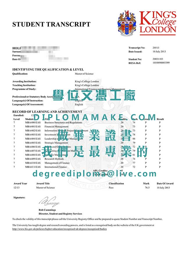 倫敦大學國王學院成績單樣本|代辦英國文憑|製作倫敦大學國王學院畢業證書