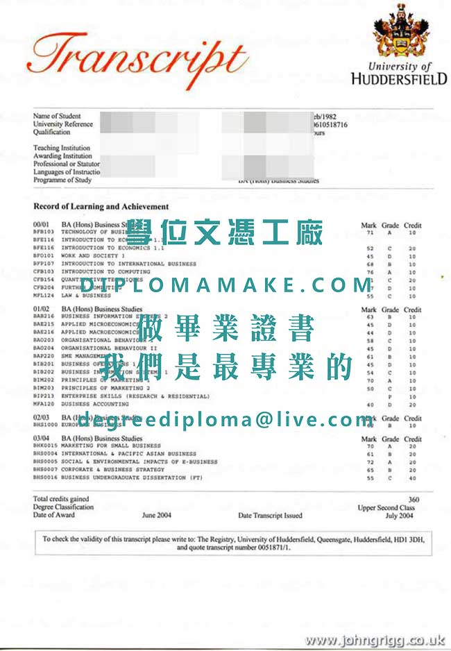 哈德斯菲爾德大學成績單樣本|購買英國學歷|代辦哈德斯菲爾德大學畢業證書