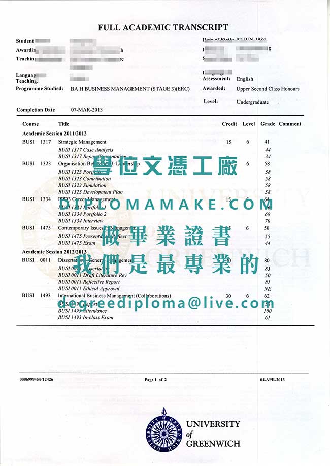 格林威治大學成績單模板|列印格林威治大學畢業證書|仿製英國學歷文憑