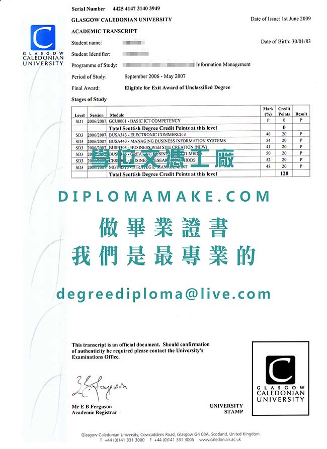 格拉斯哥蘇格蘭大學成績單模板|代辦英國學歷|製作格拉斯哥蘇格蘭大學畢業證書
