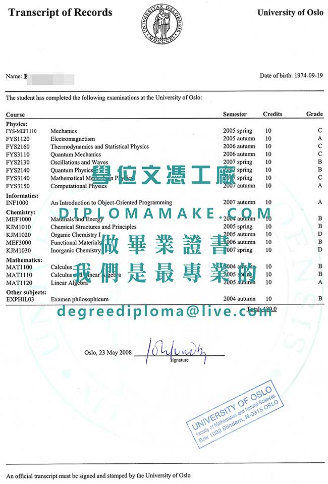 奧斯陸大學成績單樣本|印製挪威文憑|購買挪威畢業證書