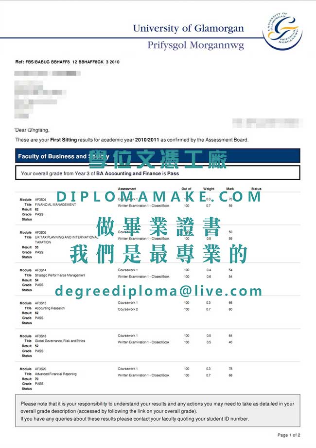 格拉摩根大學成績單模板|購買英國學歷|辦理英國畢業證書