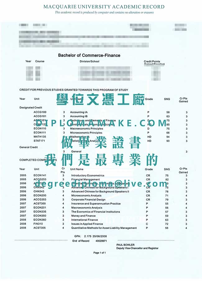 麥考瑞大學成績單模板|代辦澳洲學歷文憑|麥考瑞大學畢業證書辦理