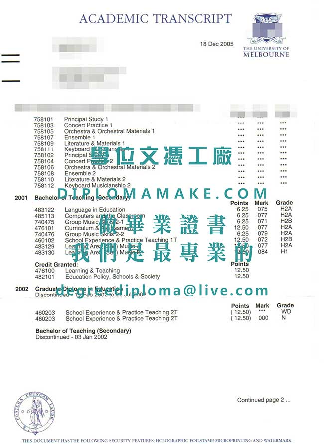 墨爾本大學成績單舊版模板|購買澳洲學歷文憑|墨爾本大學畢業證書辦理