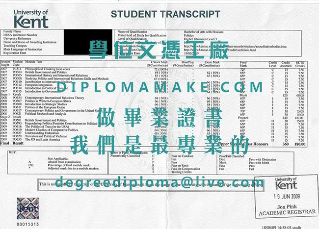 肯特大學成績單新版樣本|購買英國文憑|肯特大學畢業證書辦理