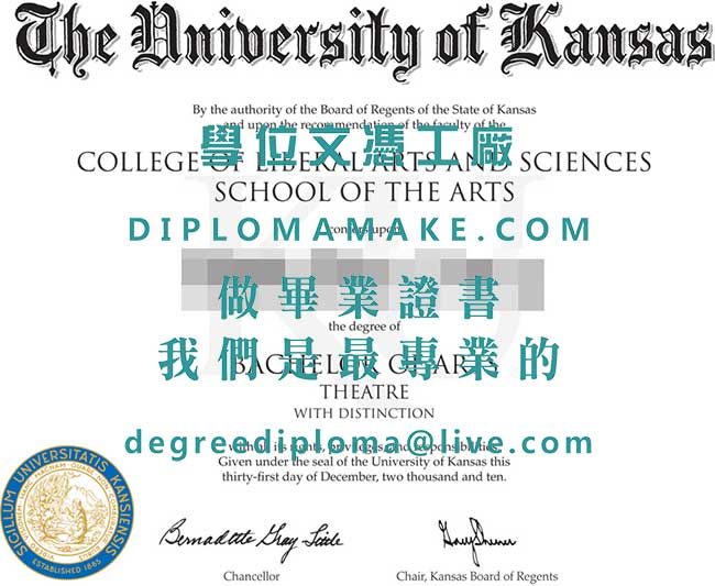 堪薩斯大學文憑式樣|辦理美國學歷|堪薩斯大學畢業證書製作