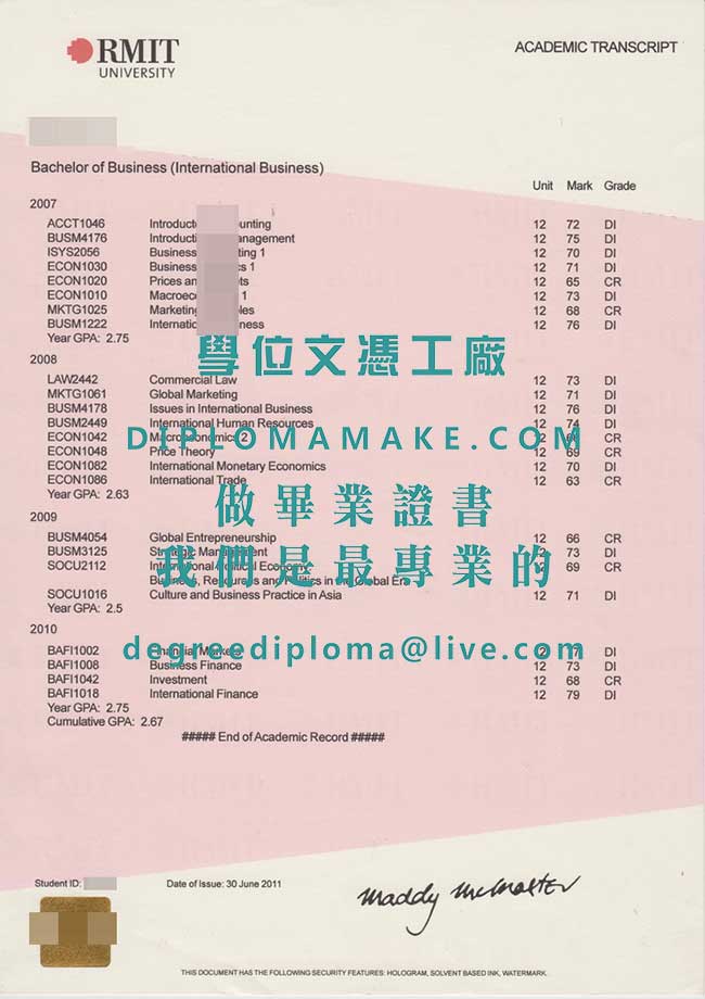 皇家墨爾本理工大學成績單樣本|製作澳洲學歷文憑|購買皇家墨爾本理工大學畢業證書