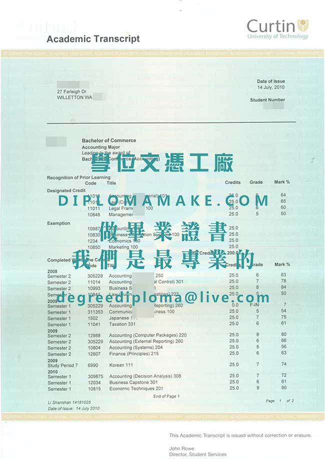 科庭科技大學成績單樣本|購買澳洲學歷|代辦科庭科技大學畢業證書