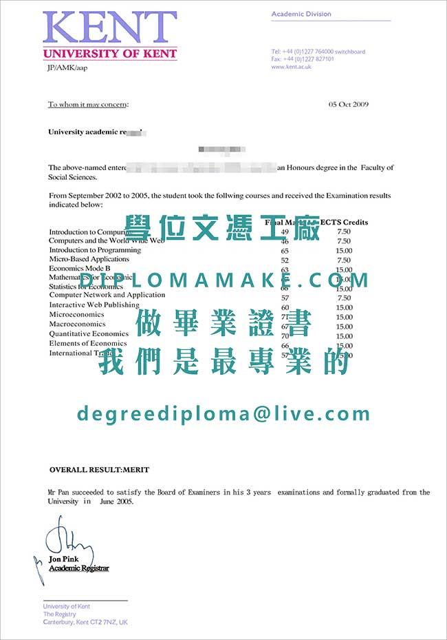 肯特大學成績單樣本|英國學歷辦理|仿製肯特大學畢業證書