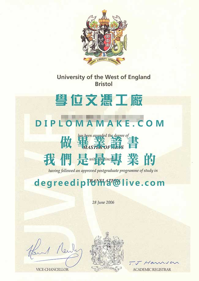 西英格蘭大學文憑樣本|印製英國學歷|代辦西英格蘭大學畢業證書