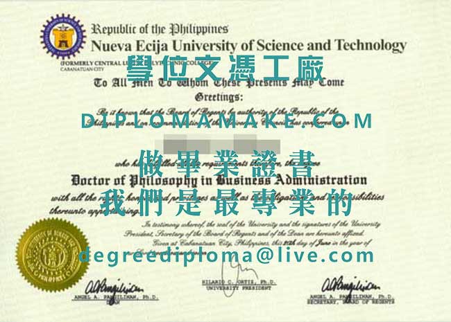 國立雷省科技大學文憑模板|菲律賓學歷辦理|仿製國立雷省科技大學畢業證書