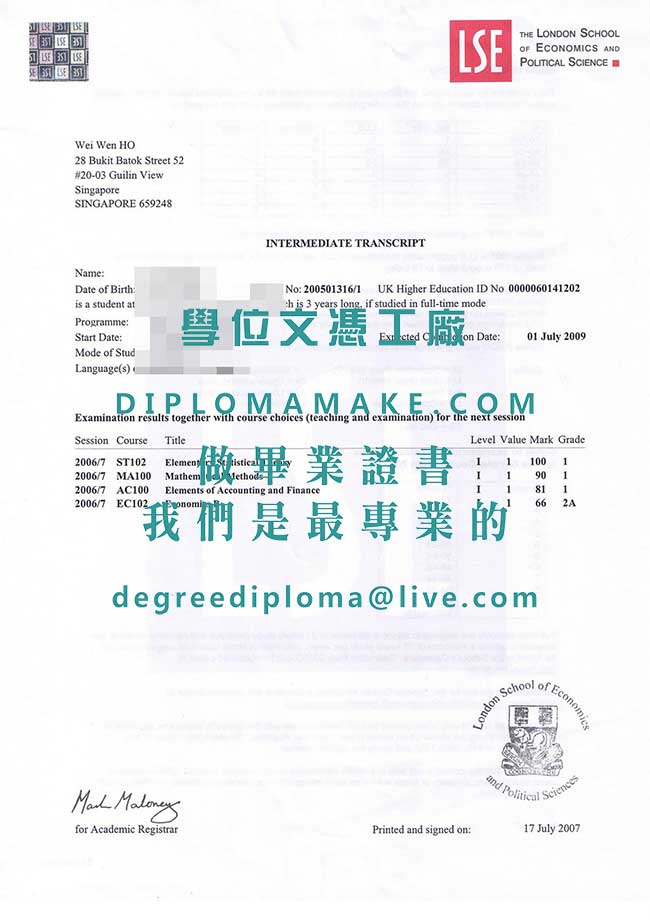 倫敦大學政治經濟學院文憑樣本|代辦英國學歷|購買倫敦大學政治經濟學院畢業證書