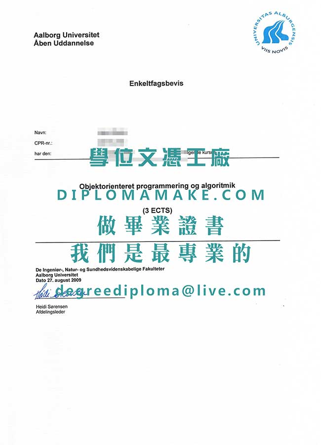 丹麥奧爾堡大學文憑樣本|仿製丹麥學歷|代辦丹麥奧爾堡大學畢業證書