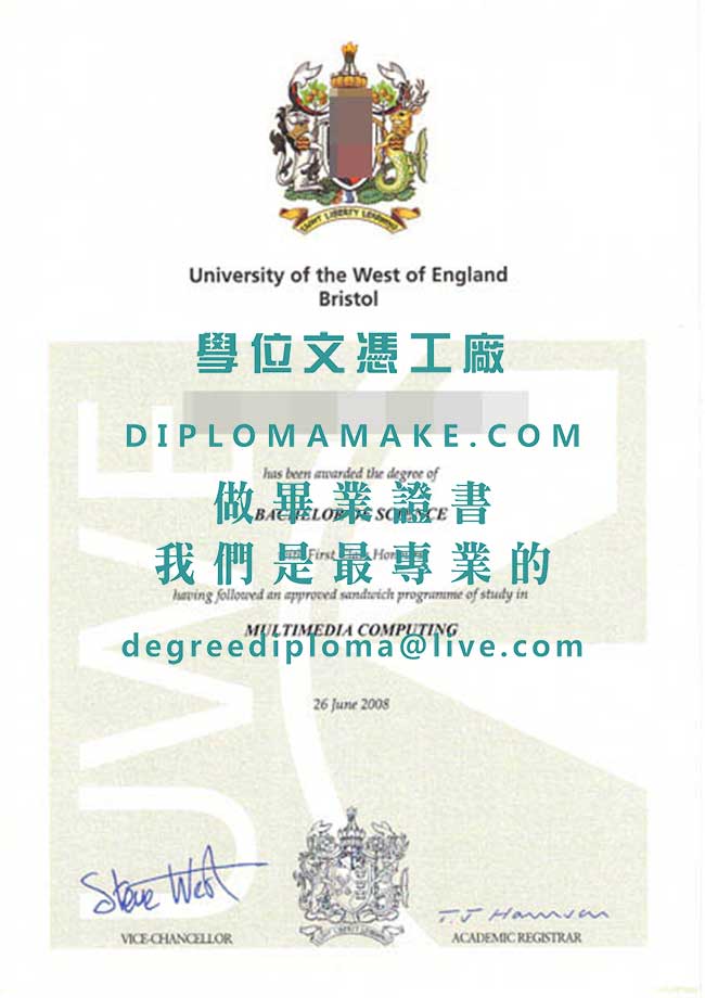 西英格蘭大學文憑樣本|購買英國學歷文憑|西英格蘭大學畢業證書辦理