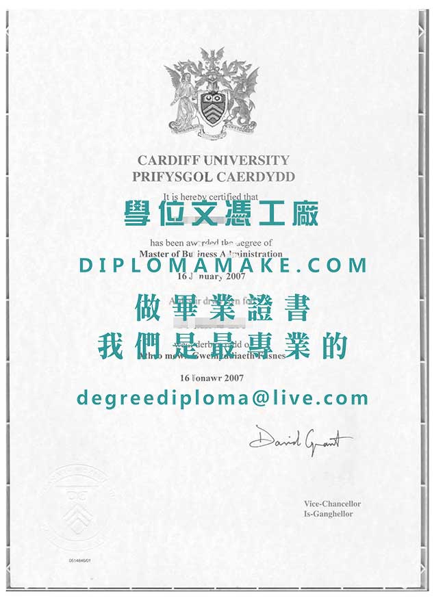 加地夫大學文憑式樣|購買英國文憑|辦理加地夫大學畢業證書