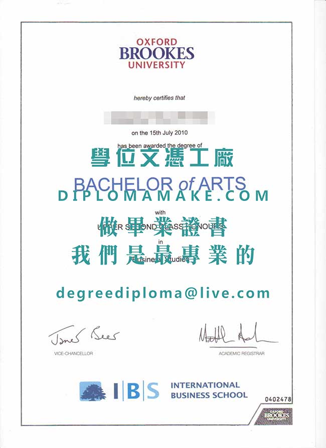 牛津布魯克斯大學文憑模板|仿製英國文憑|製作牛津布魯克斯大學畢業證書