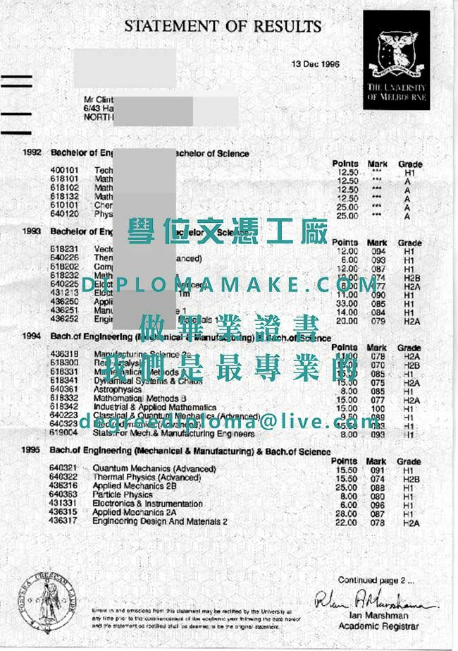 墨爾本大學成績單範本|製作澳洲文憑|辦理墨爾本大學畢業證書