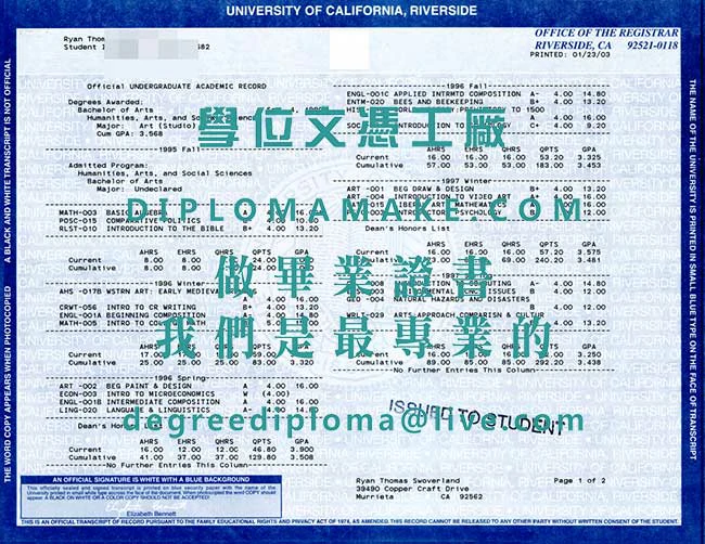 加州大學河濱分校成績單樣式|購買美國文憑|製作加州大學河濱分校畢業證書