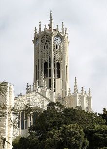 鐘塔，城市校區，奧克蘭大學